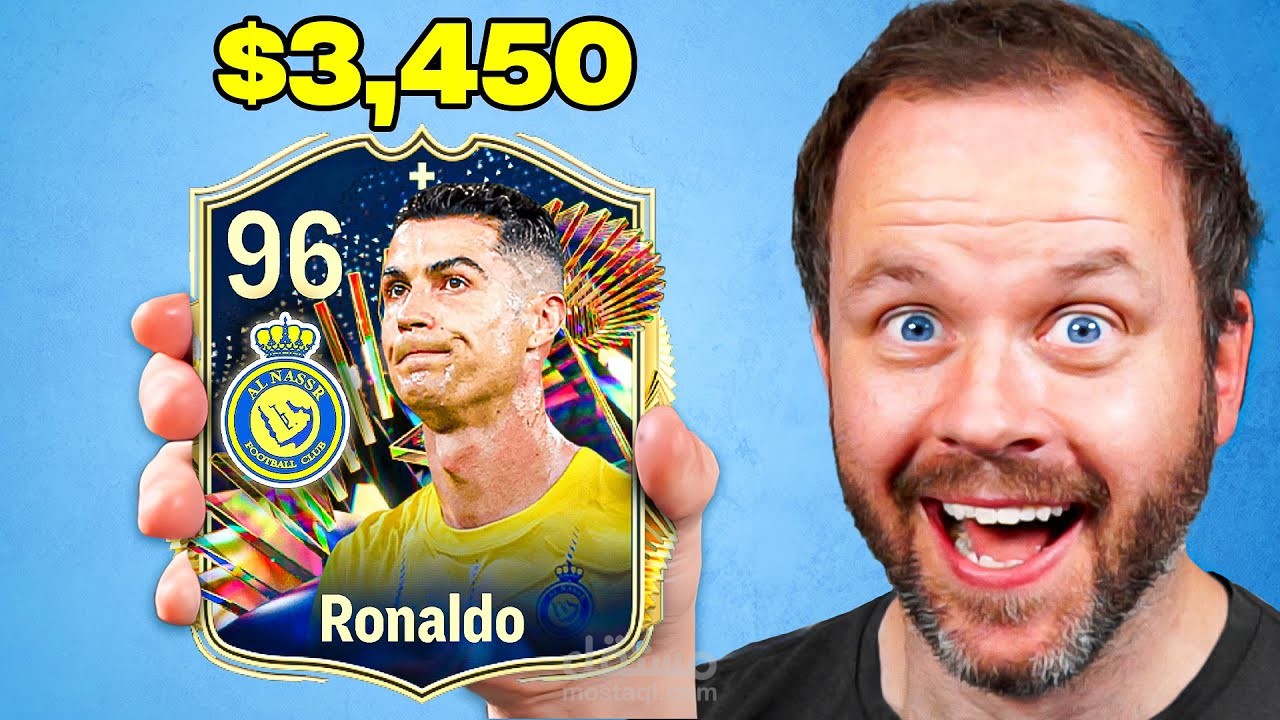 مونتاج فيديو فيفا ل اليوتيوبر الاجنبي Chuffsters (693K) SUB | مستقل
