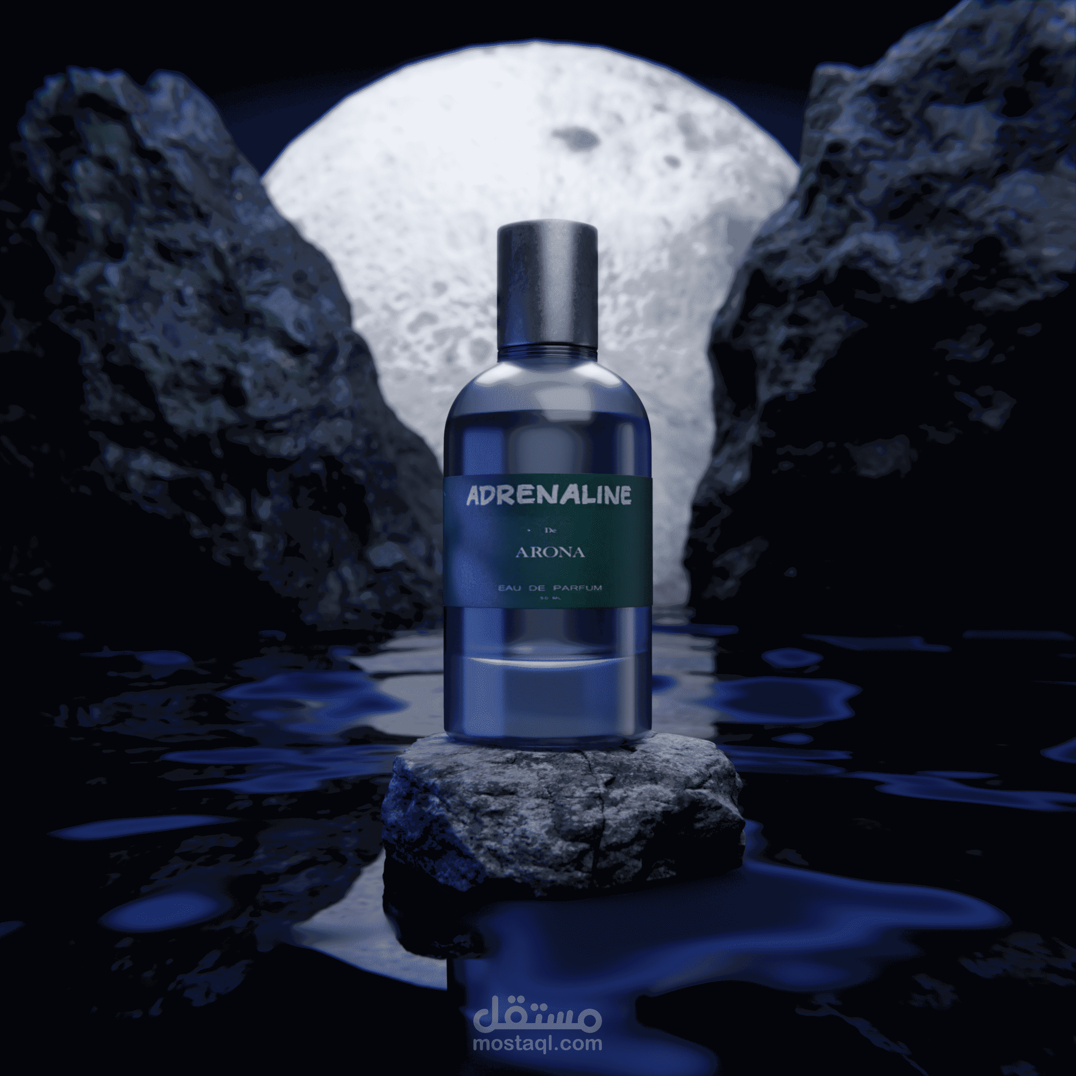 The power of nature in a bottle!   قوة الطبيعة في زجاجة!
