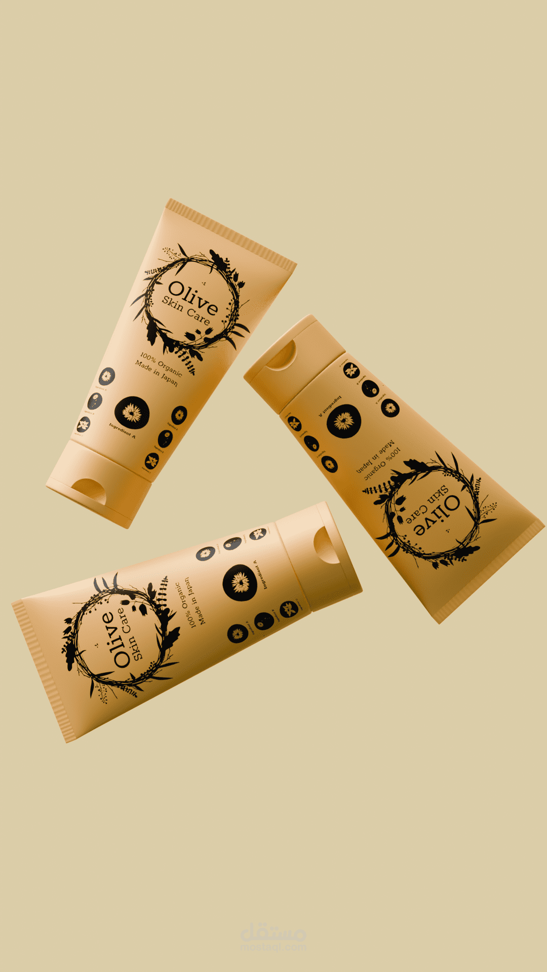 Olive skin care ad