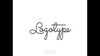 logo animation