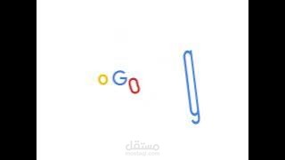 logo animation