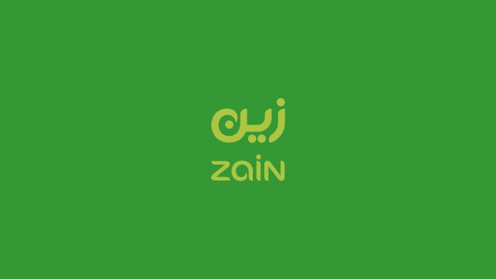 اعلان زين