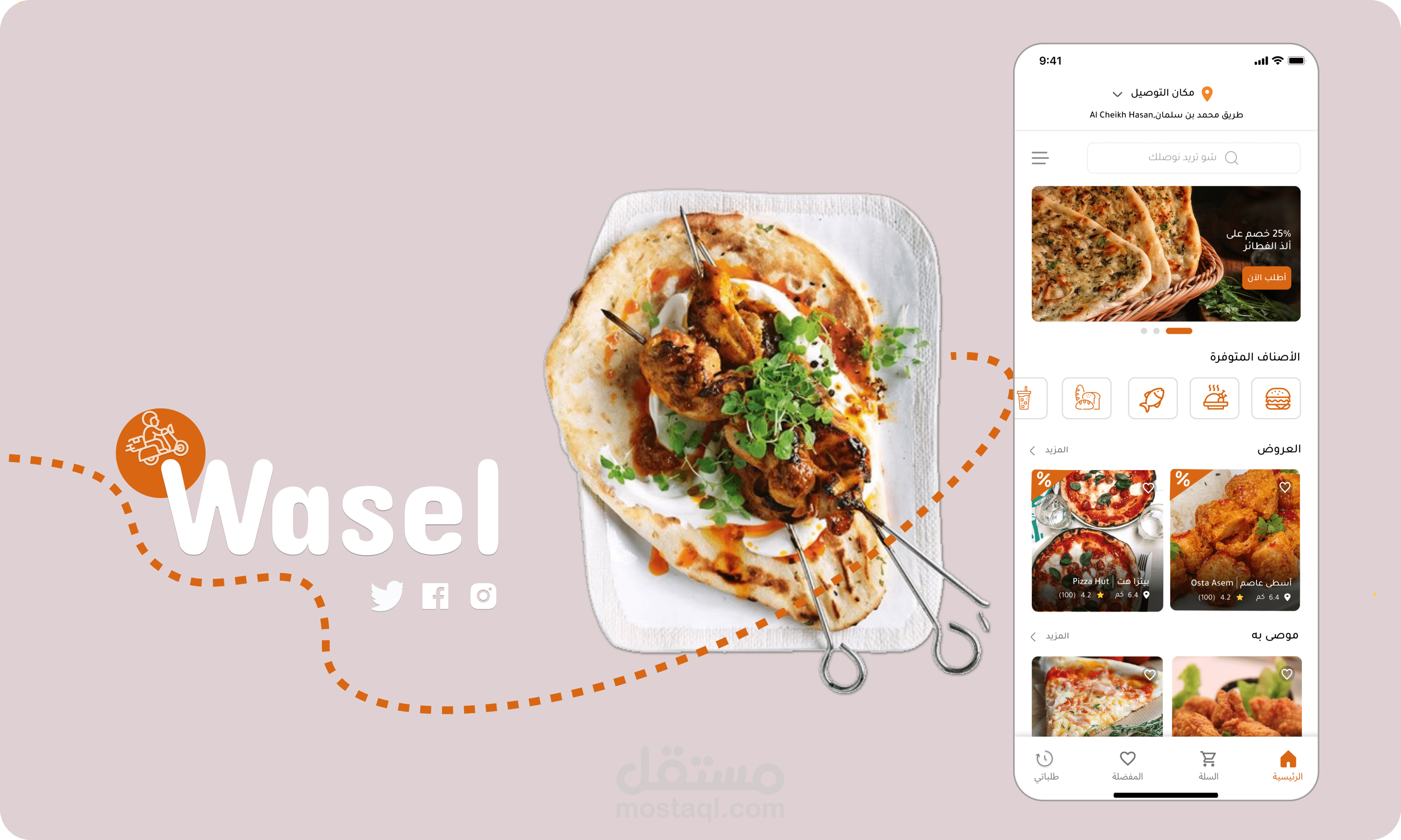 Delivery Food App