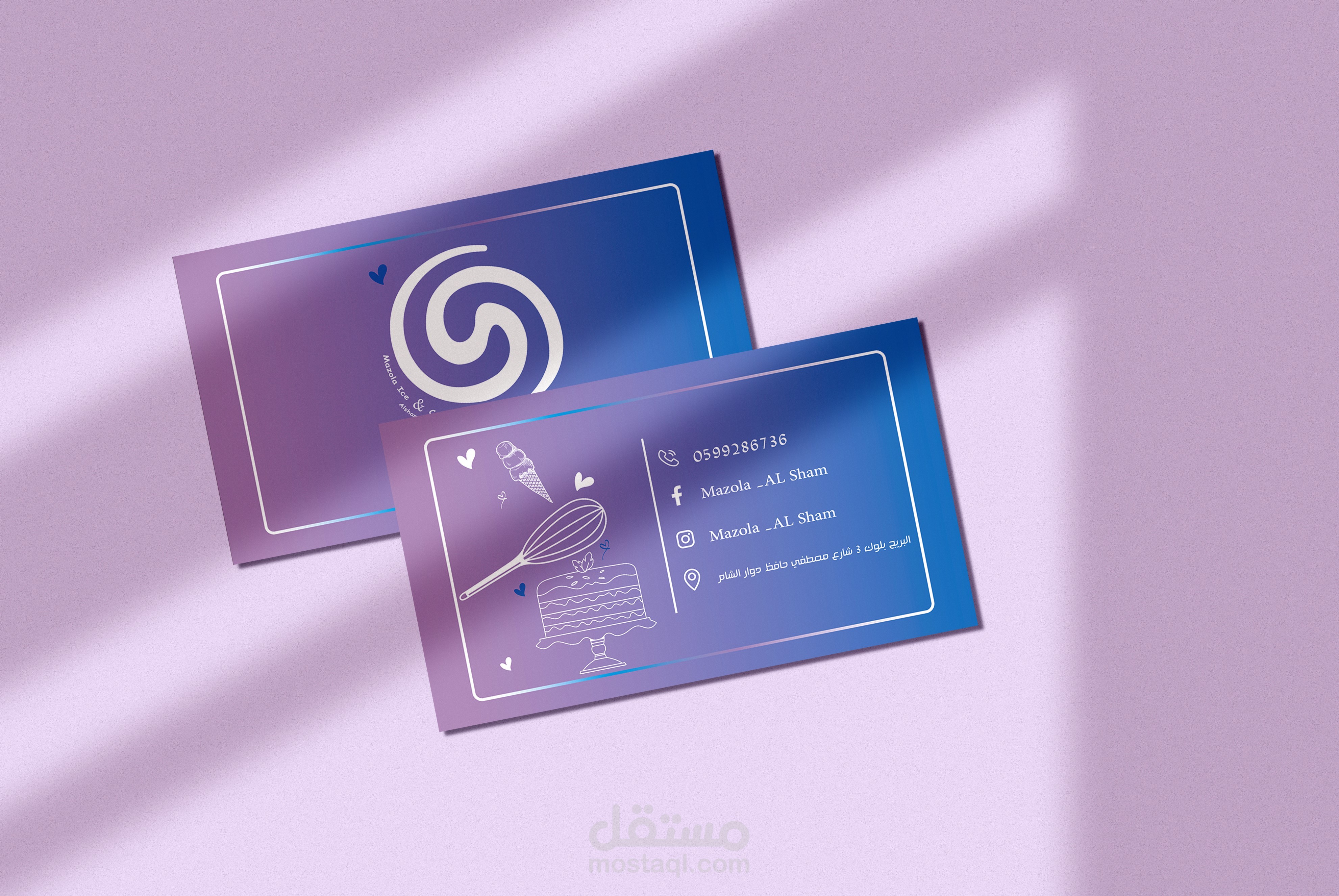 business card design