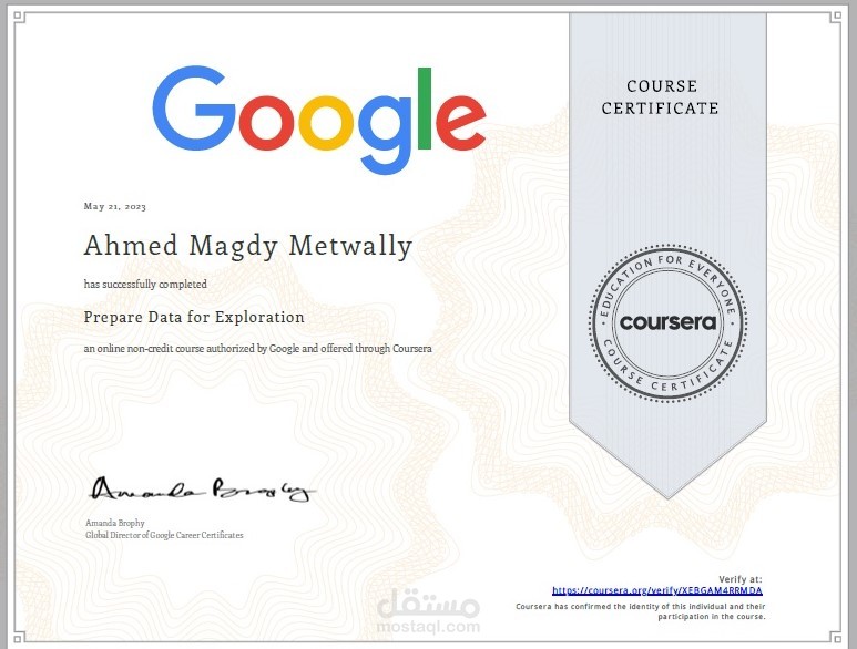 Google : Prepare Data For Exploration