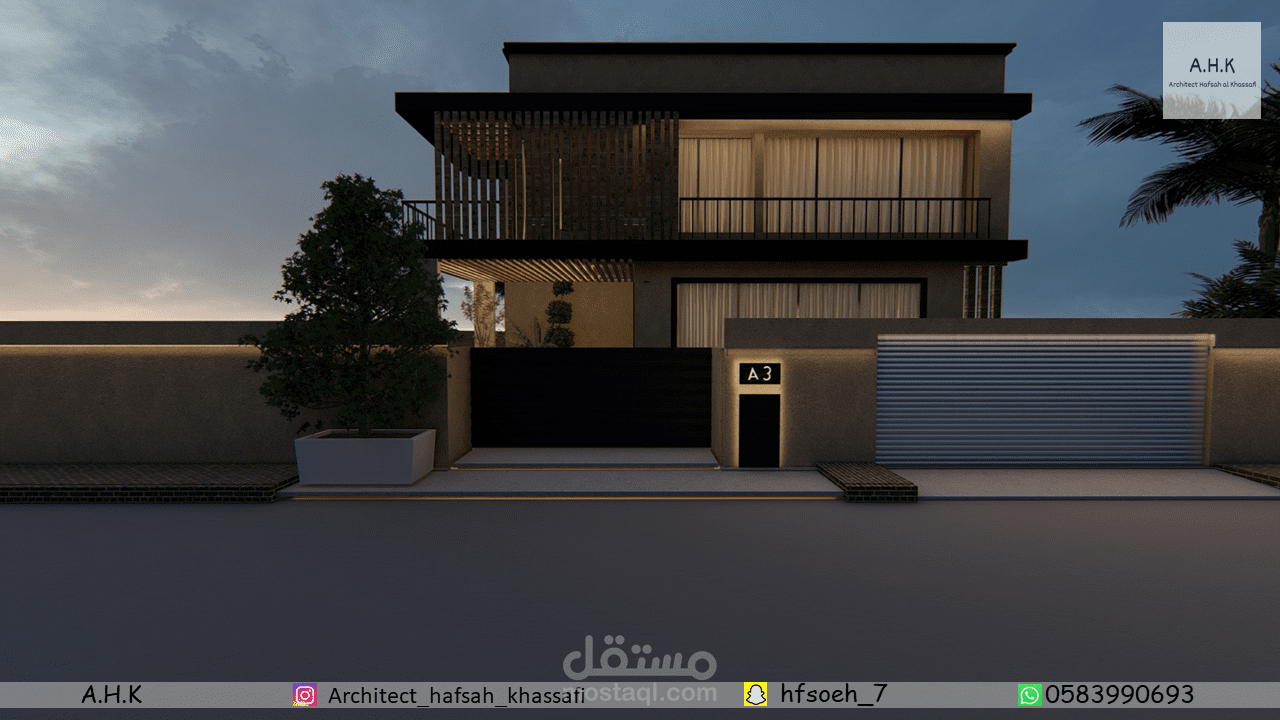 تصميم معماري من الصفر إلى 3D