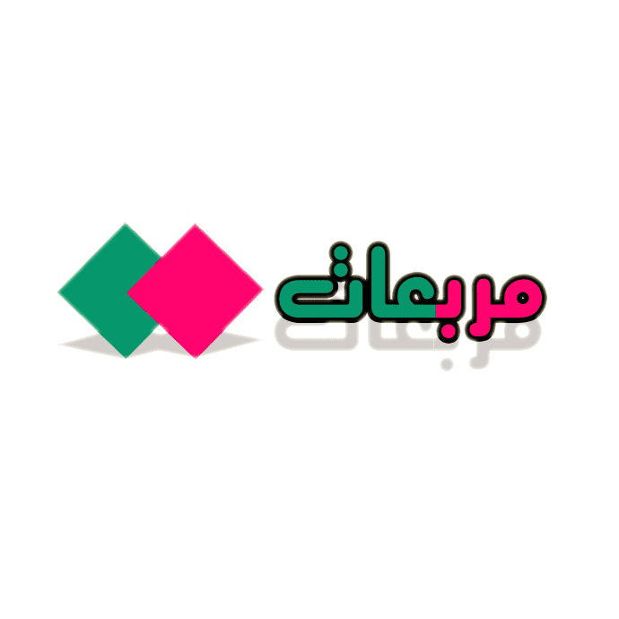 تصميم شعار لشركة بلاط