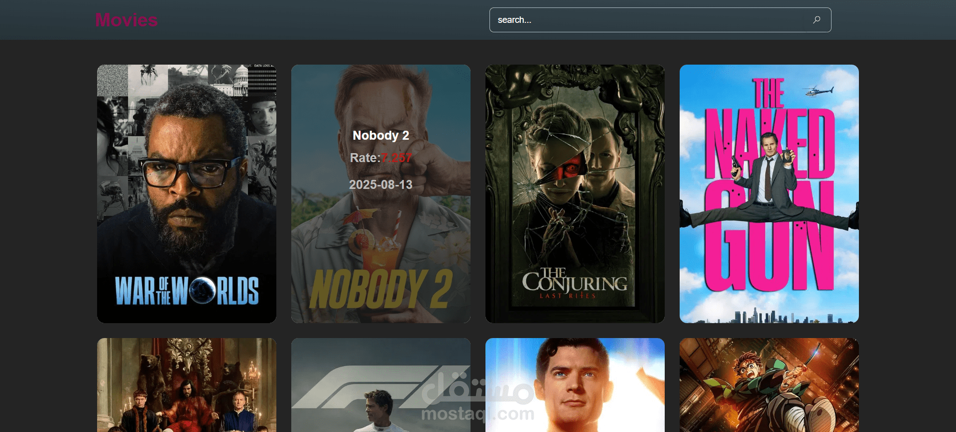 موقع أفلام تفاعلي باستخدام React وJavaScript