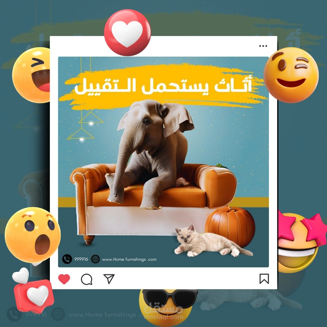 Social media design