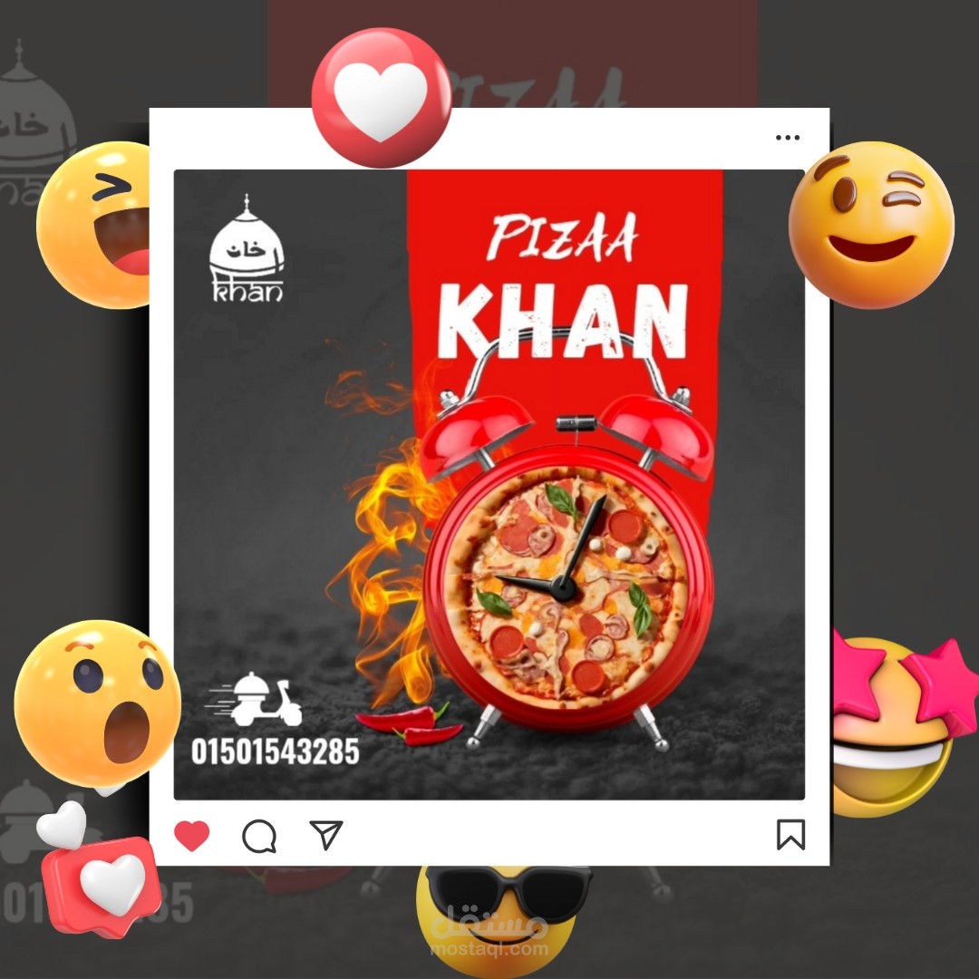 Social media design