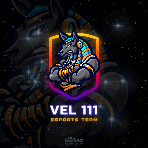 Vel 111