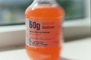 منتجات طبية