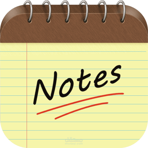 note app