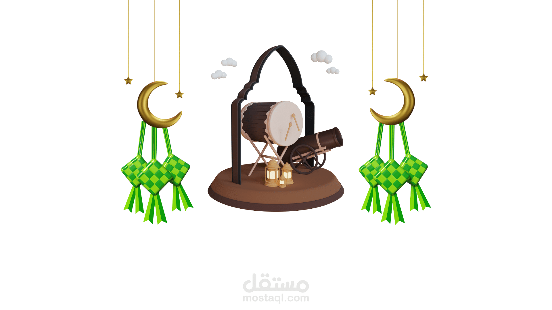 رمضان كريم