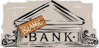 ورقة بحثية حول البنوك الاسلامية