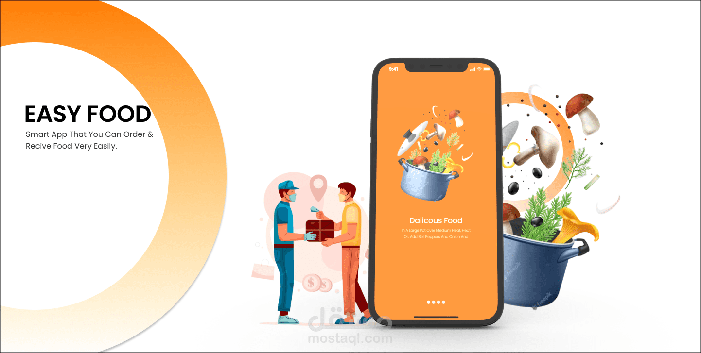 تطبيق easy food