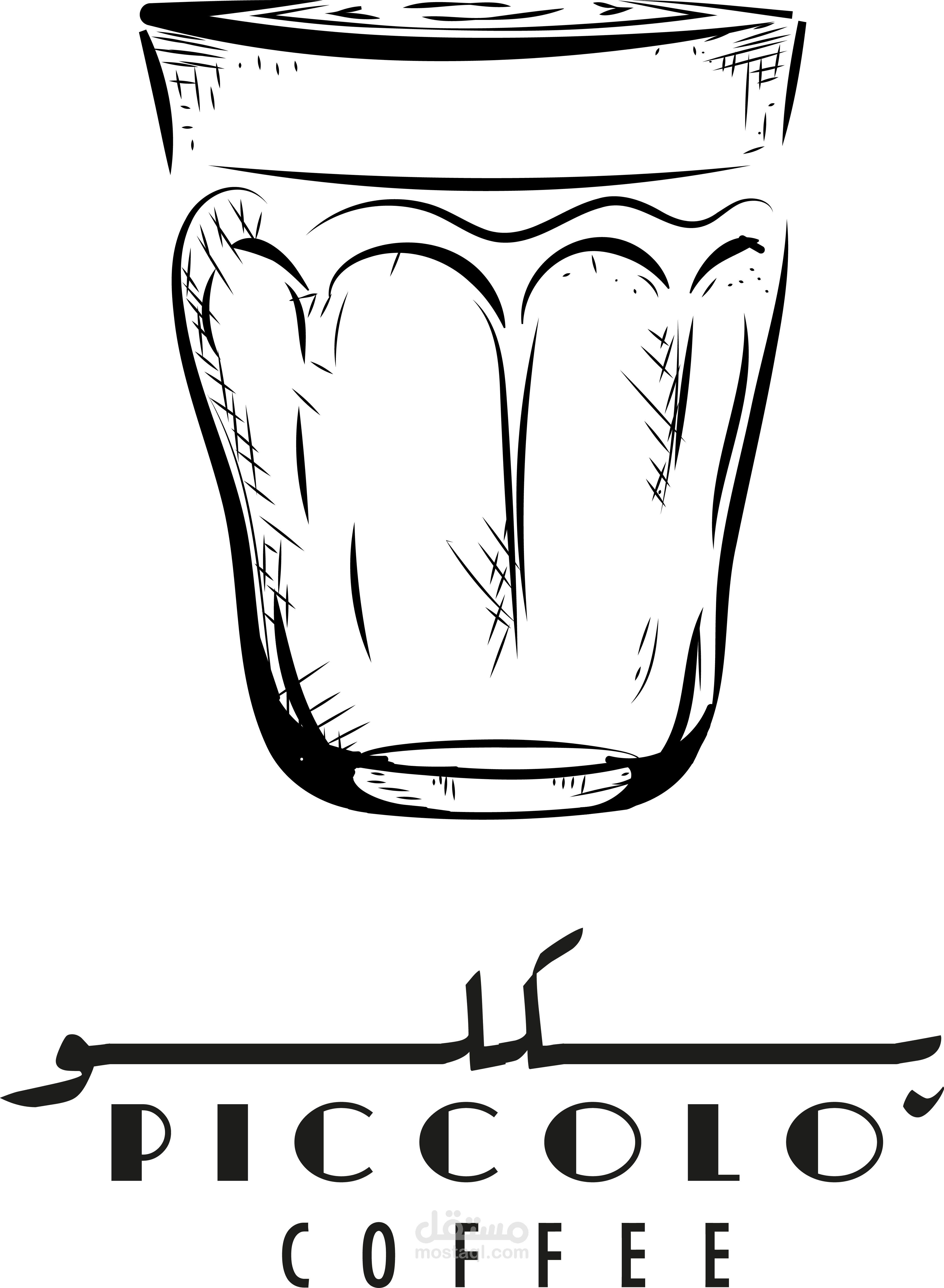 بناء خطة تسويقية استراتيجية لكوفي Piccolo