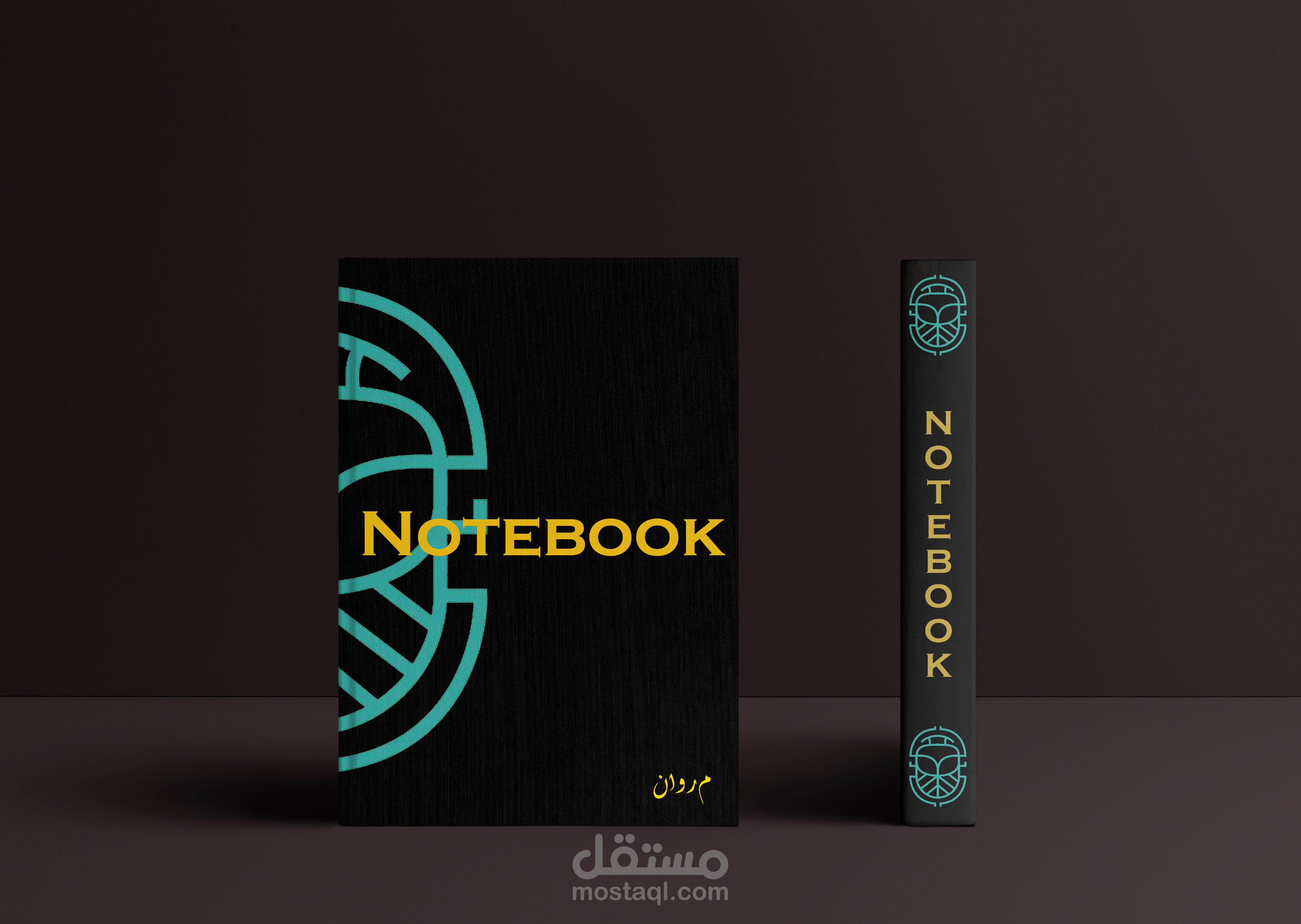 غلاف كتاب بتصميم احترافي " Hardcover"