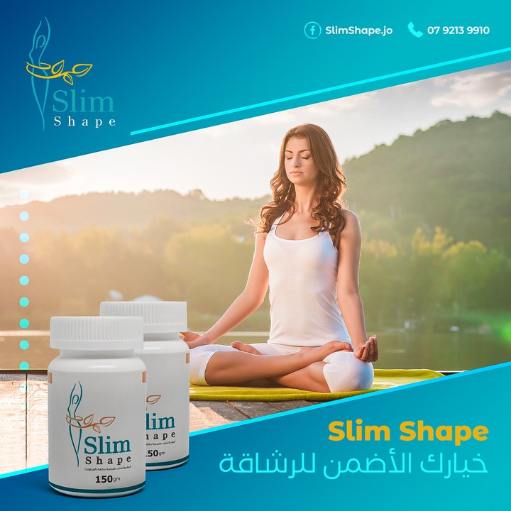 تصاميم سوشيل ميديا - Slim shape