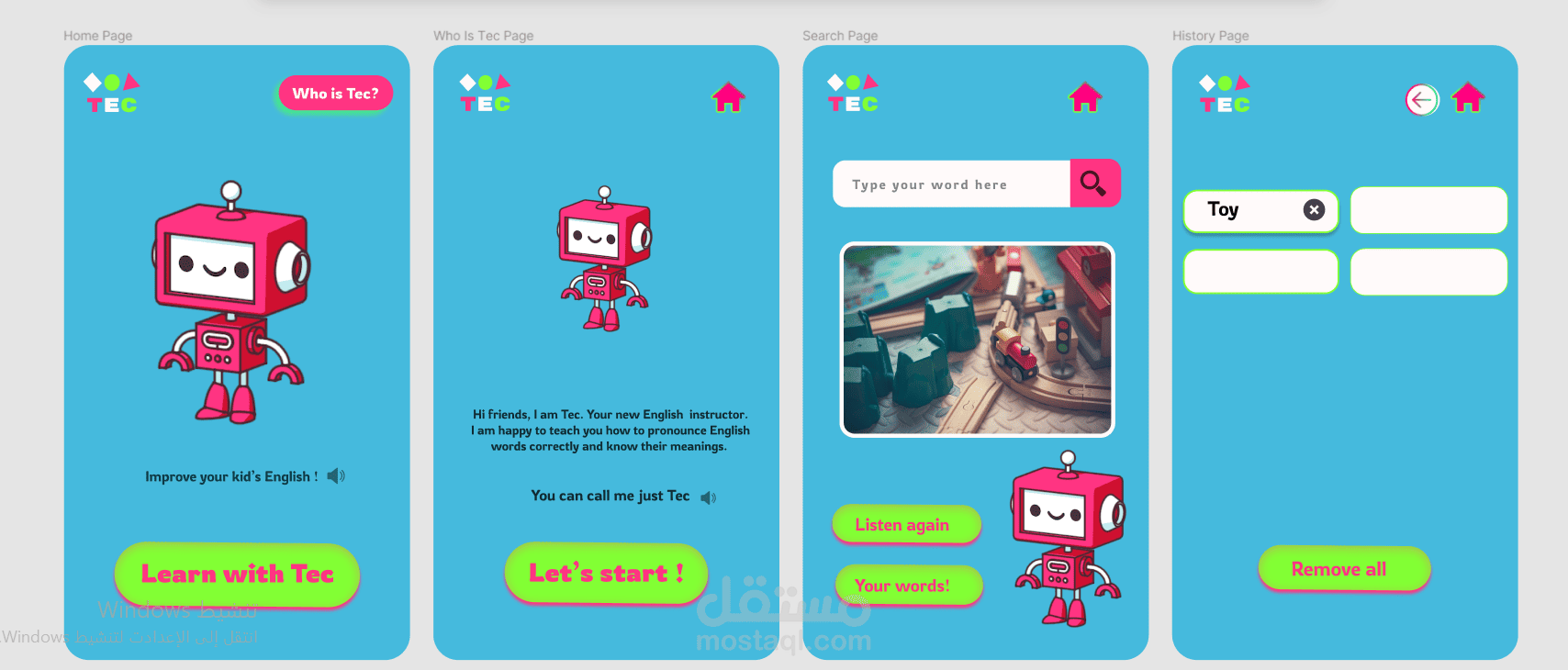 Tec App | مستقل