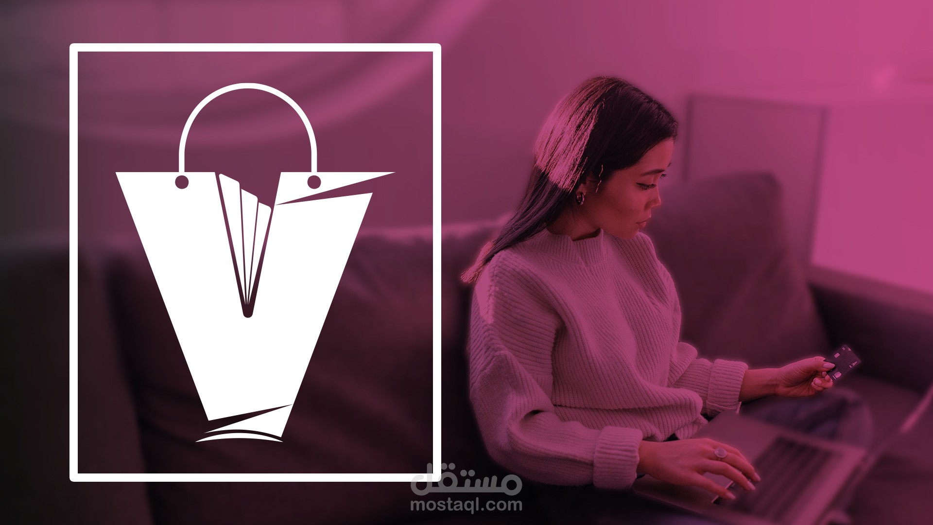 Vstore accesories online store | مستقل