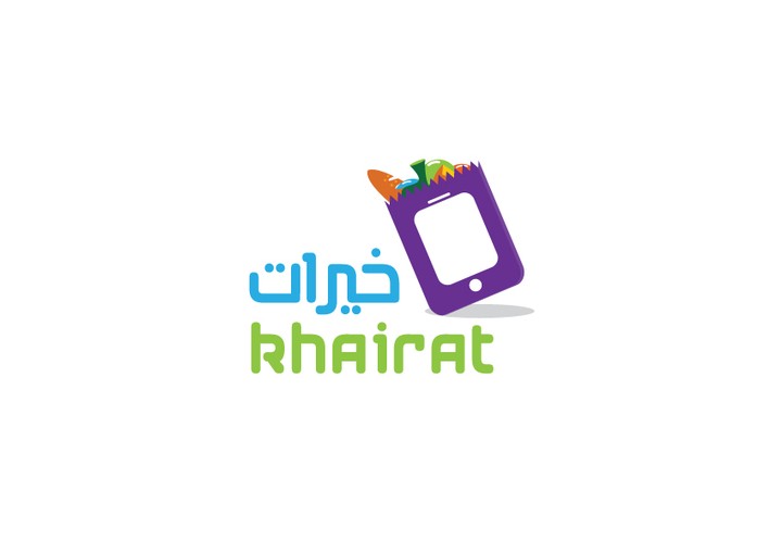 Khayrat Food - Logo and brand