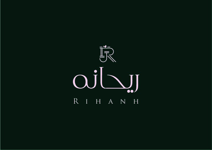 Rihanah - Perfume Company