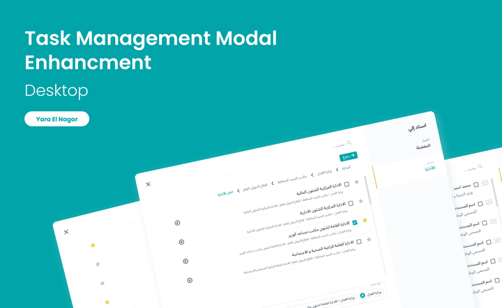 Task Managment Modal for "Tarasol"