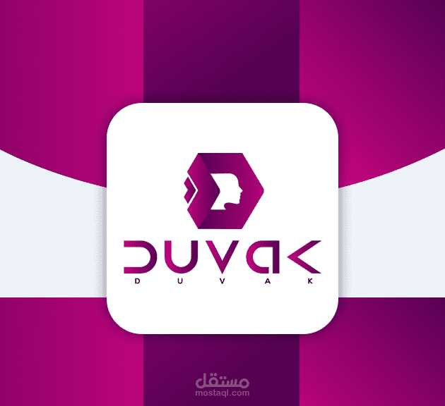 DUVAK LOGO