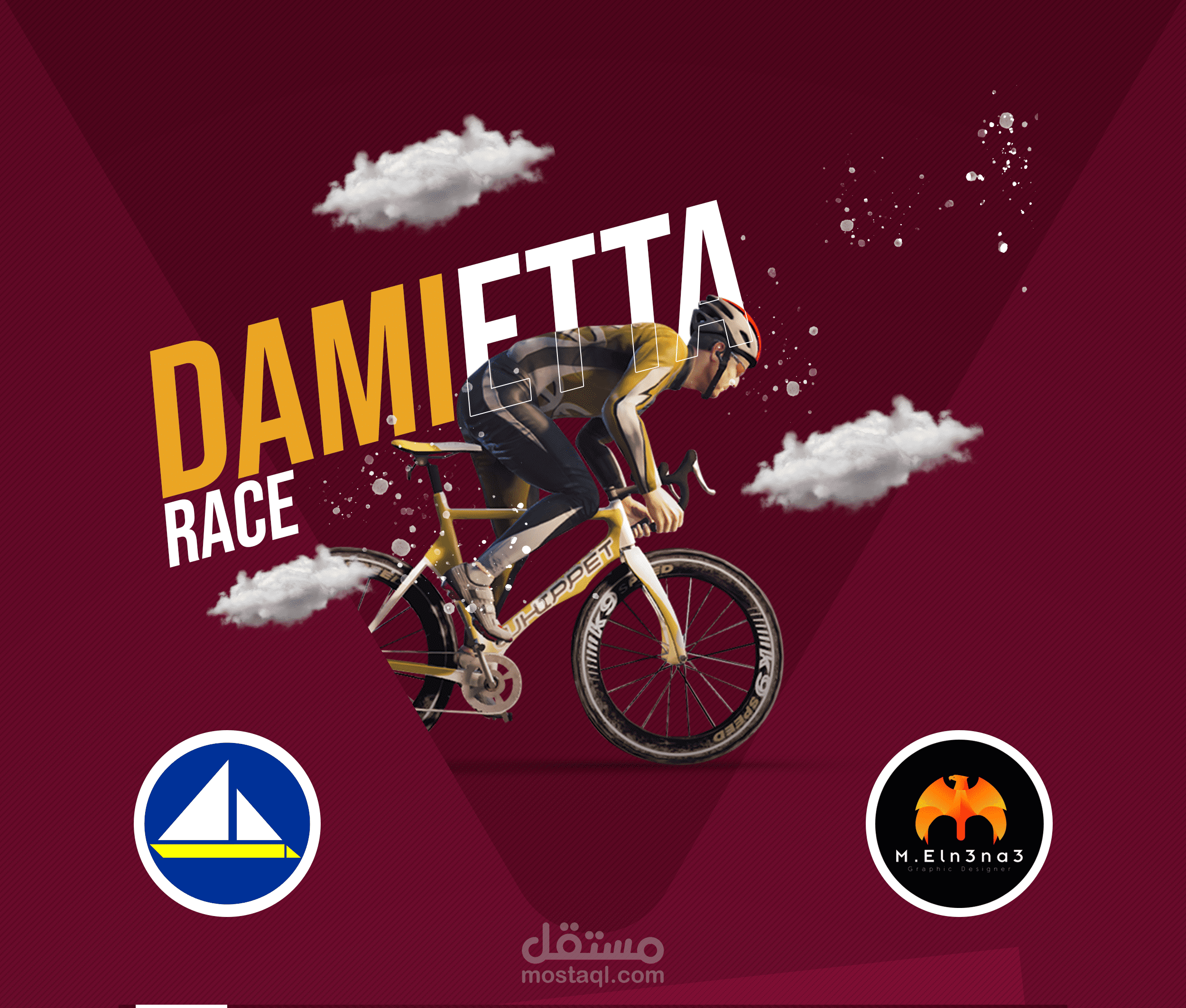 DAMIETTA RACE