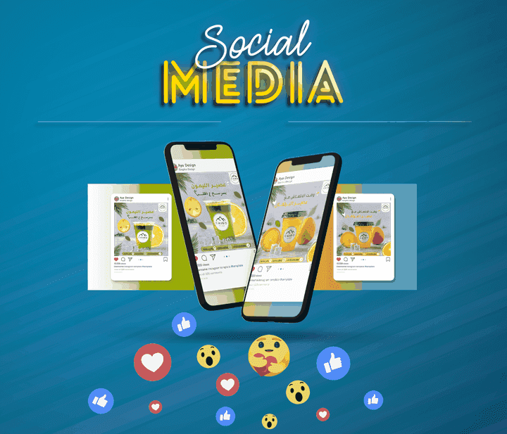 Social media designs juices