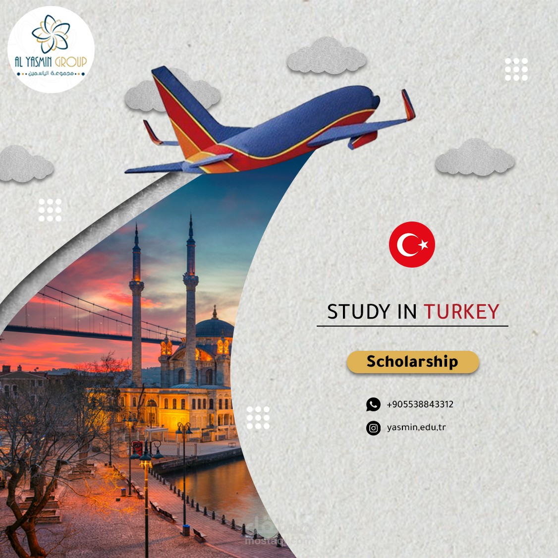 Study in Turkey