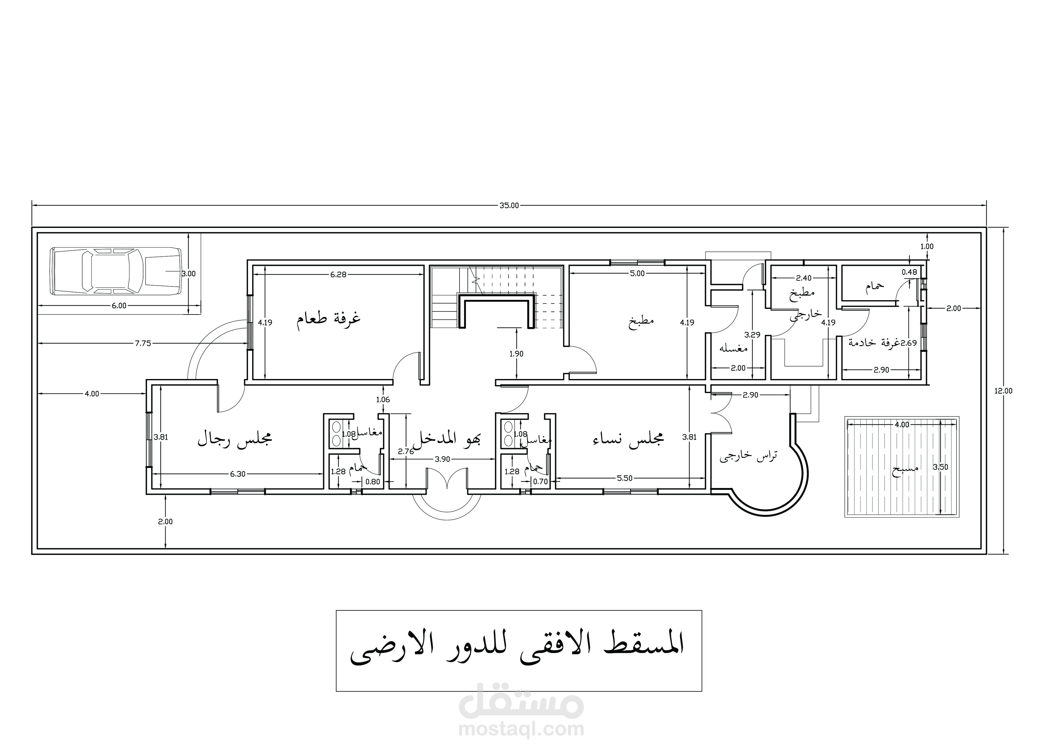 تصميم فيلا فى السعودية