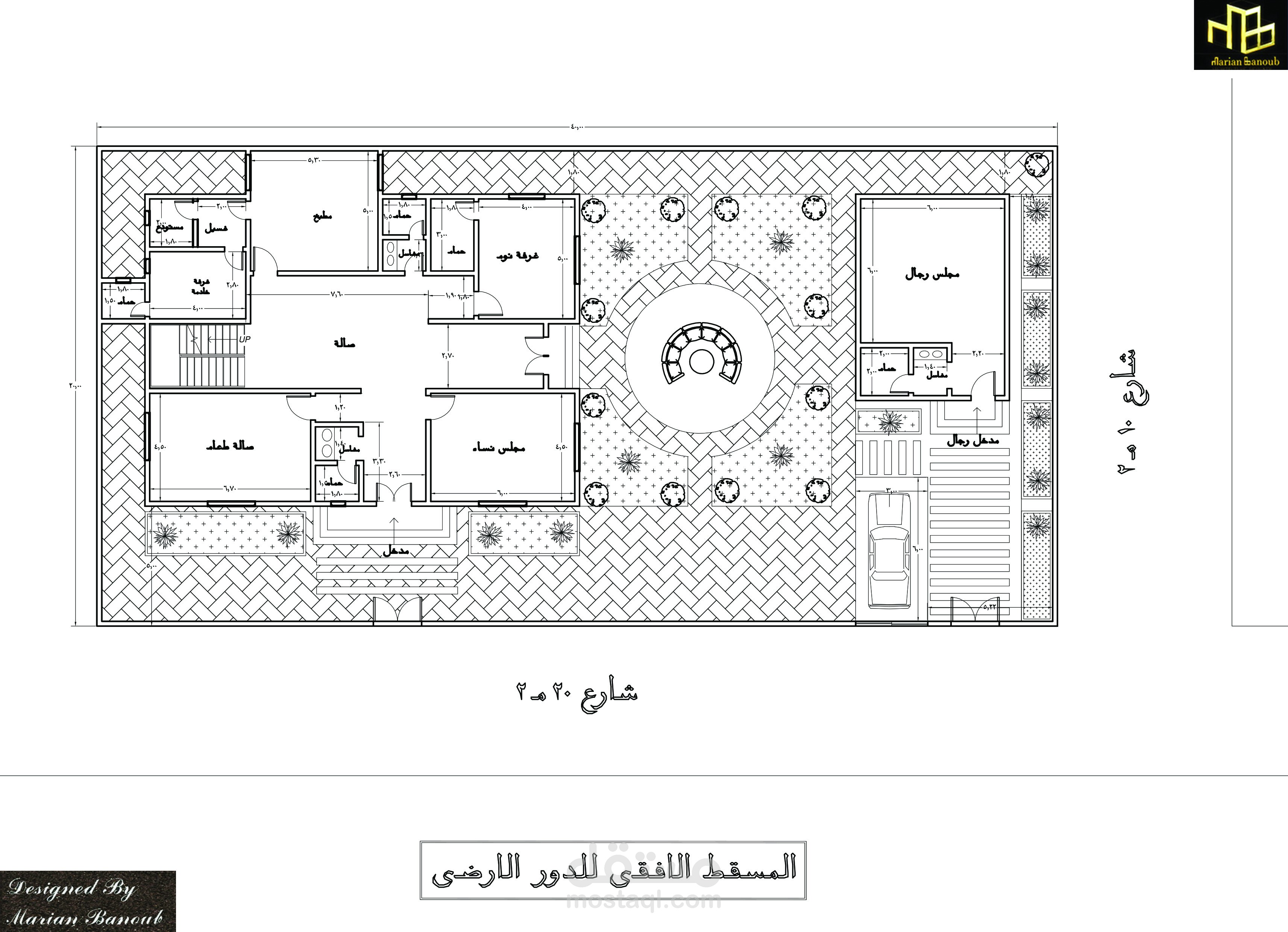 تصميم فيلا فى السعودية