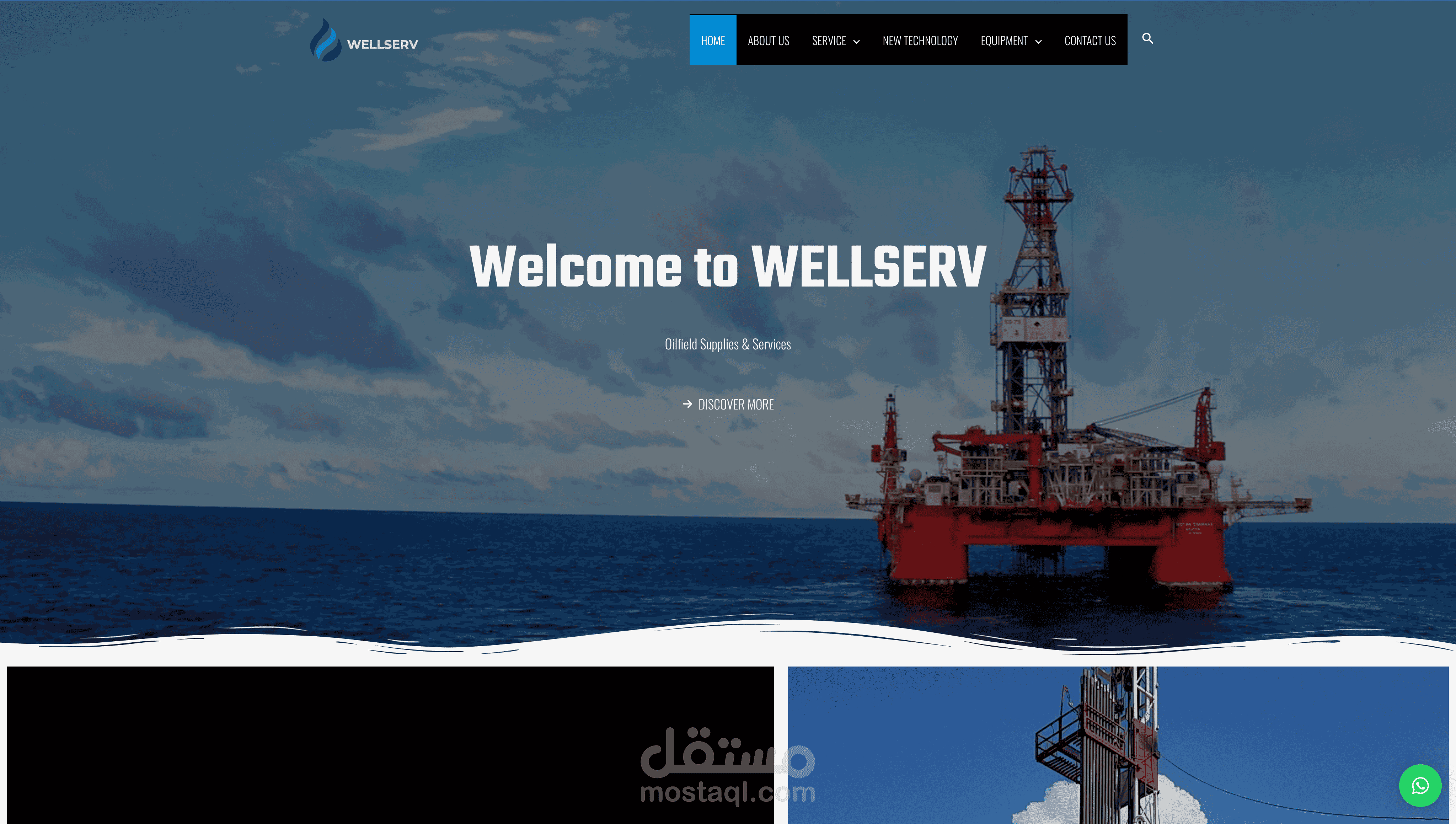 WELLSERV