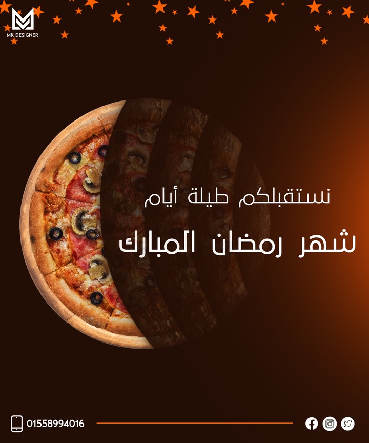 Ramadan Food Social Media Design