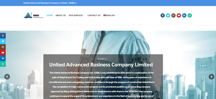 United Advanced Business Company Limited