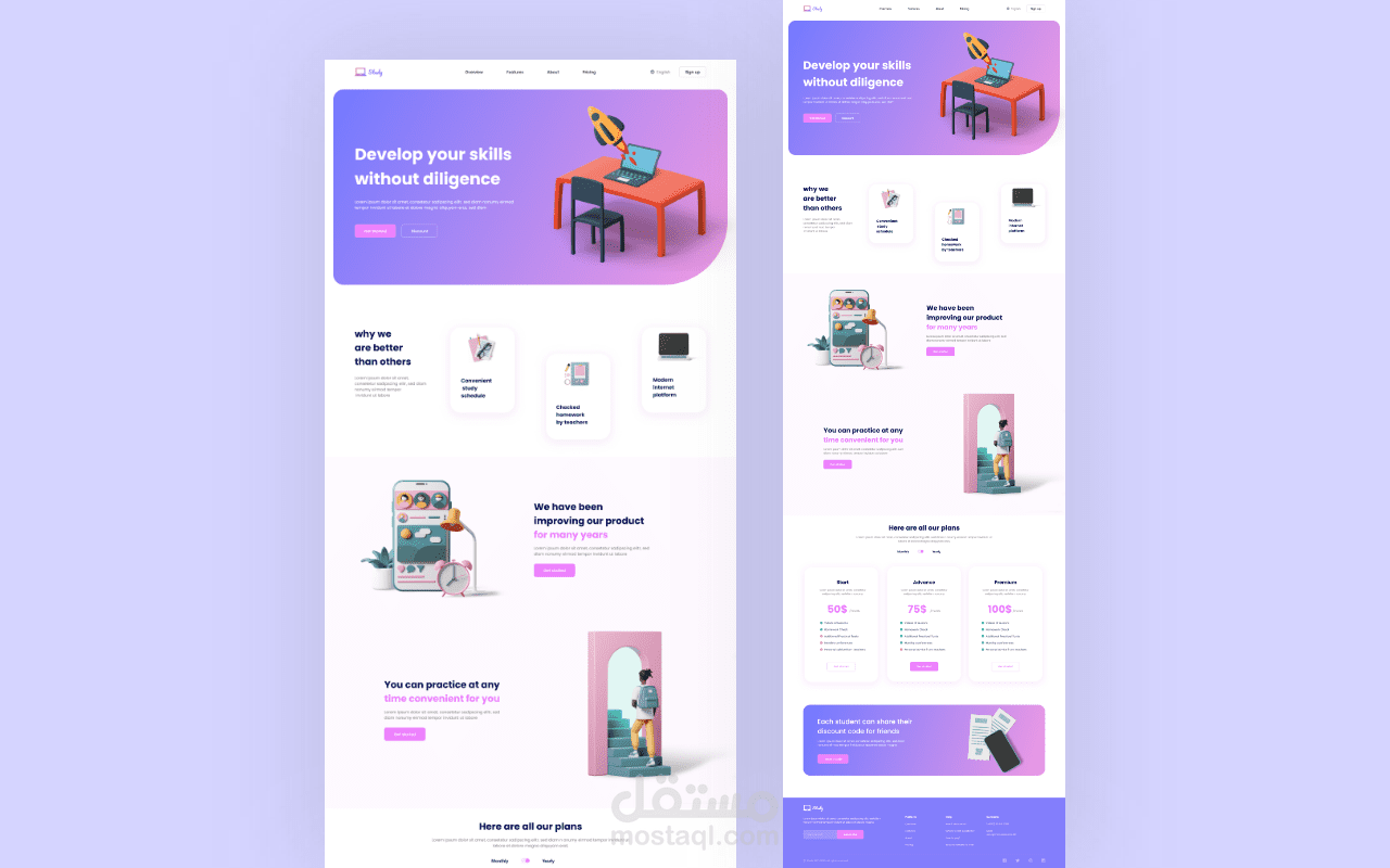 study-landing-page