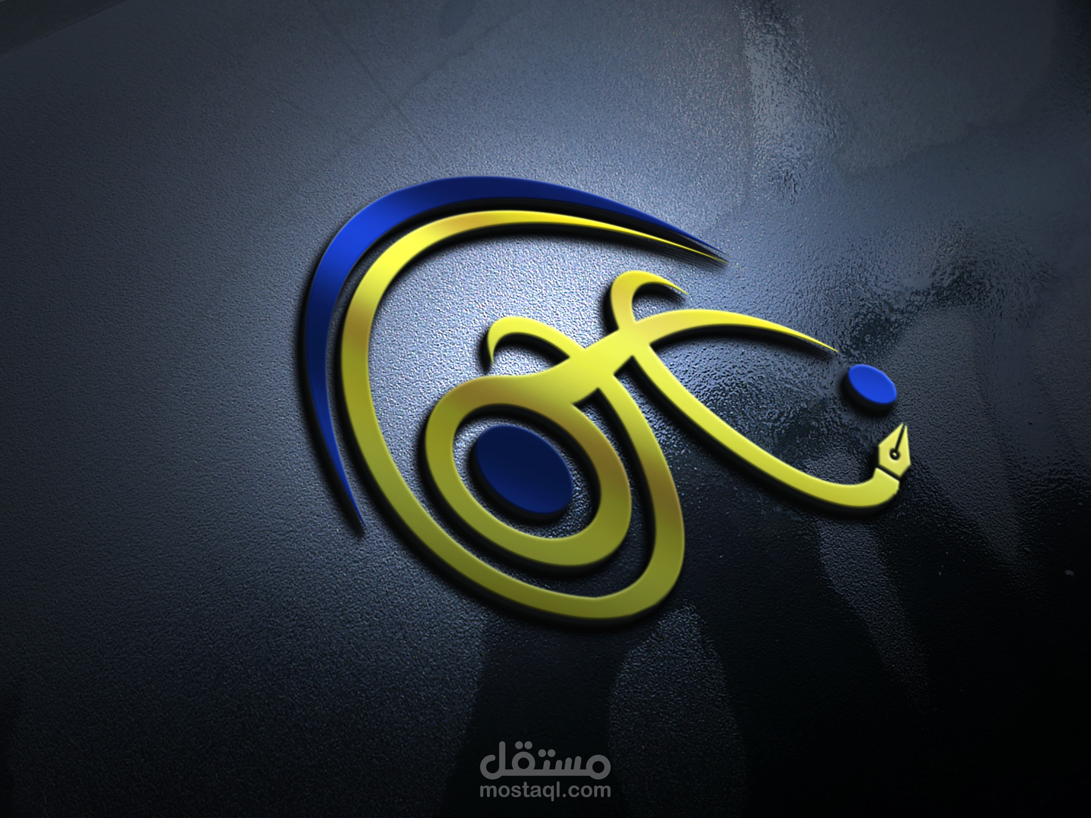 شعار logo