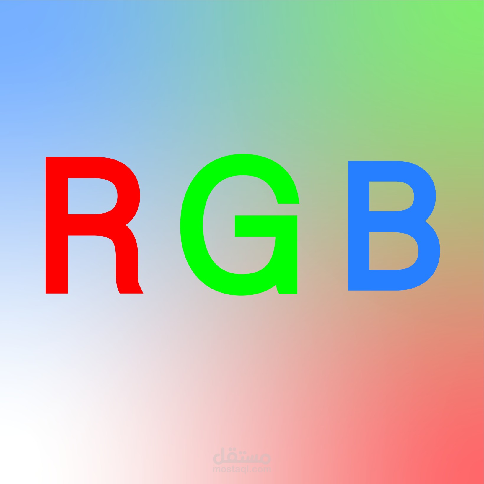 لوجو RGB