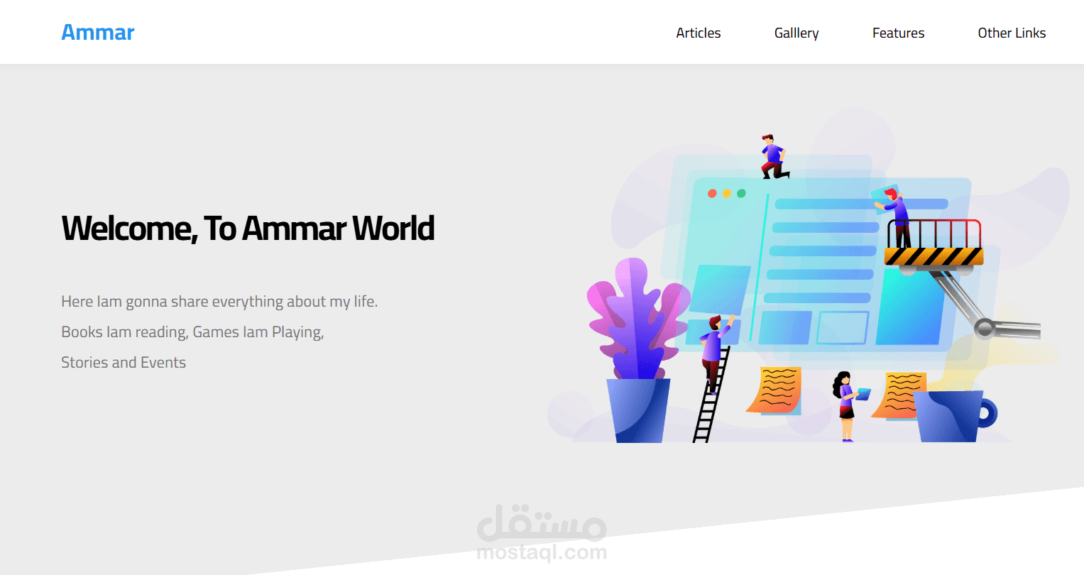 ُAmmar_template