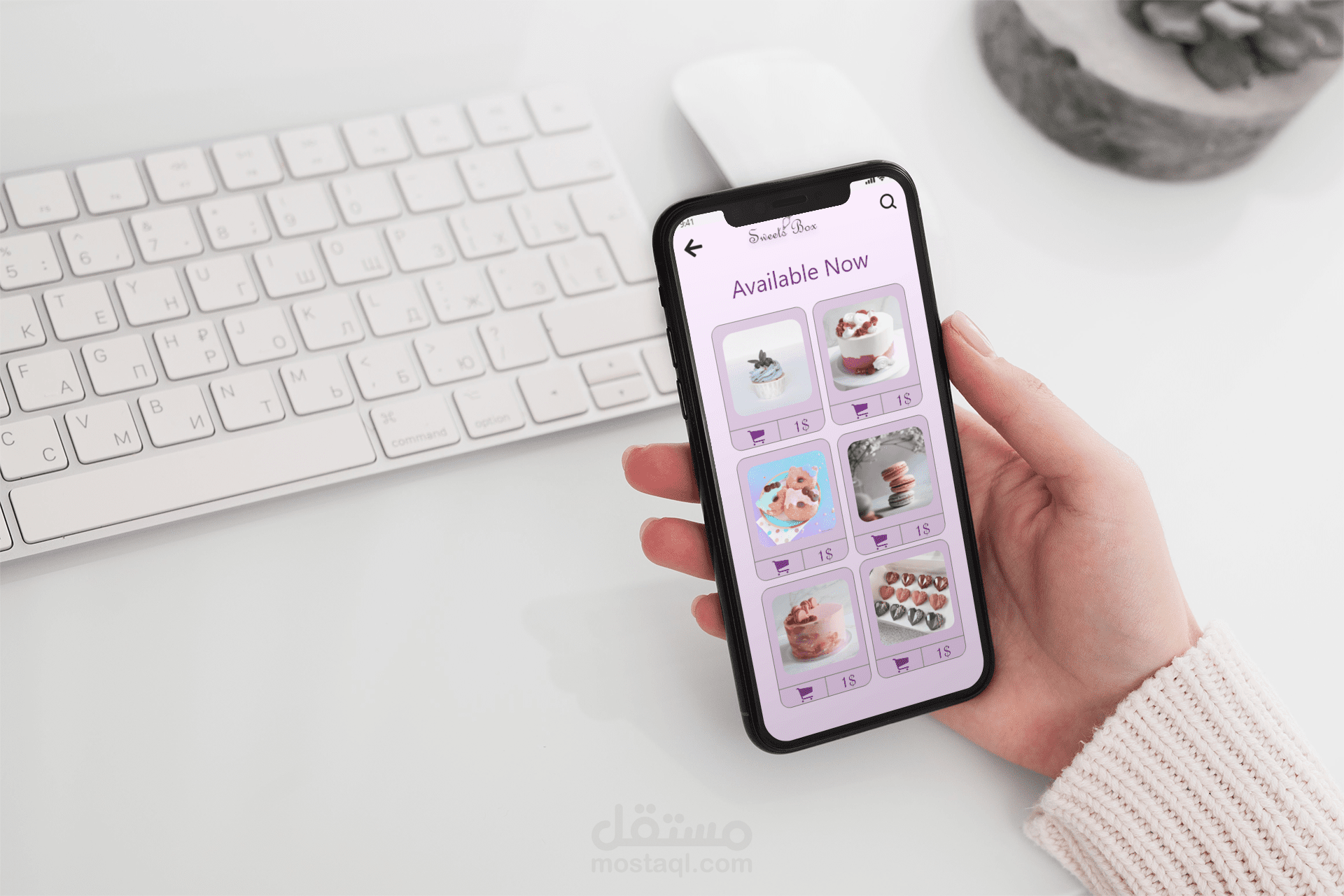 تصميم واجهات لتطبيق بيع كيك