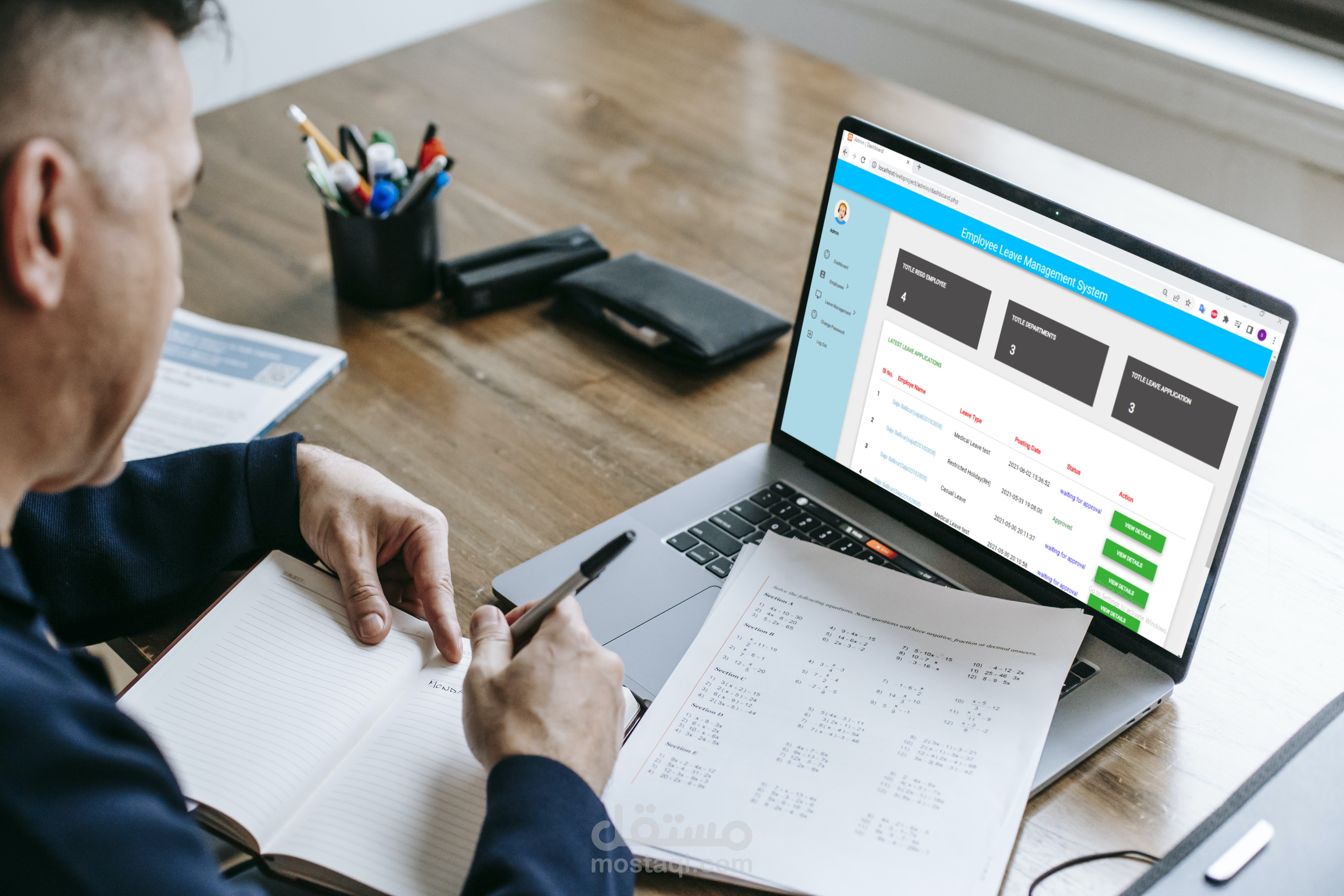 PHP for Leave Management System