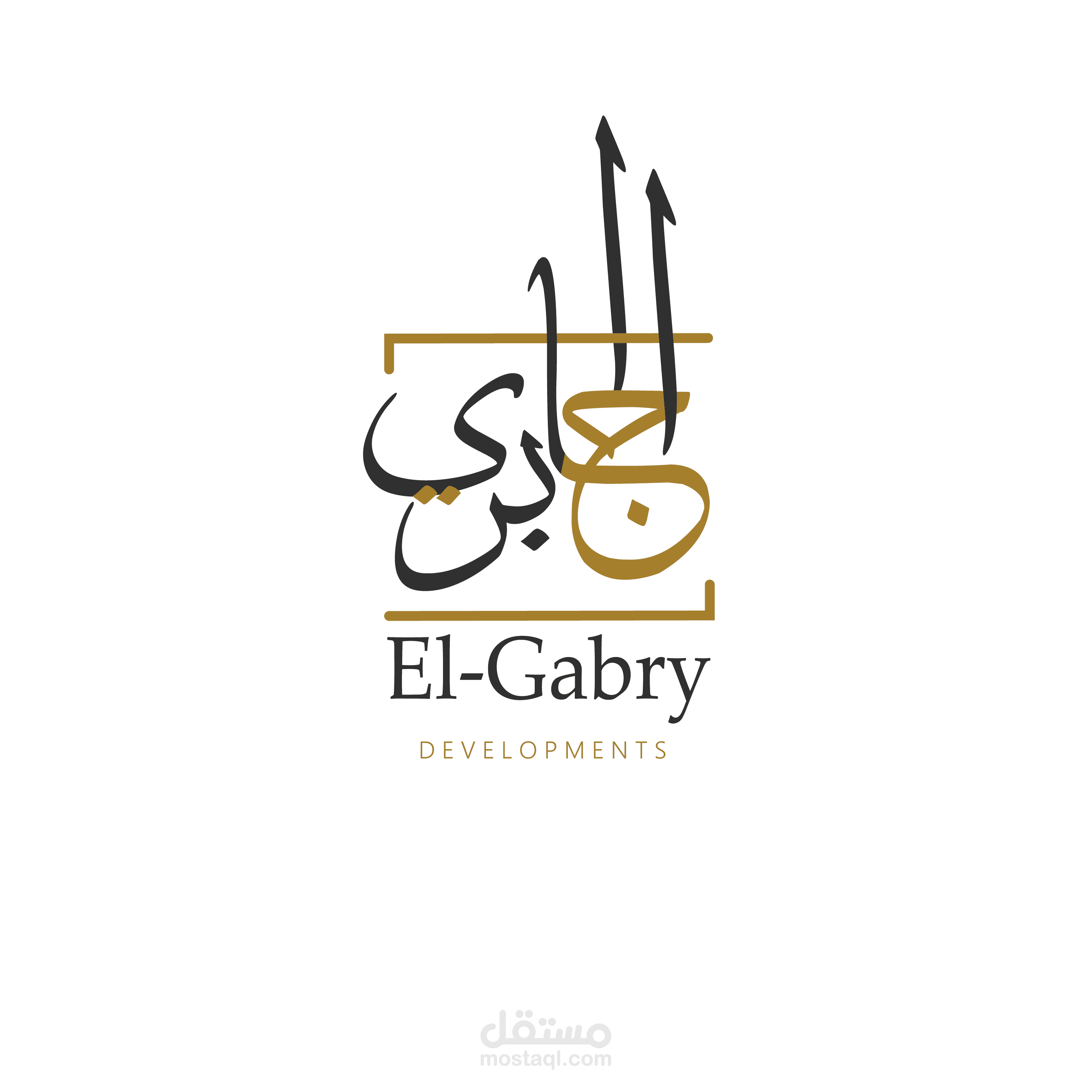 AL Gabry Developments