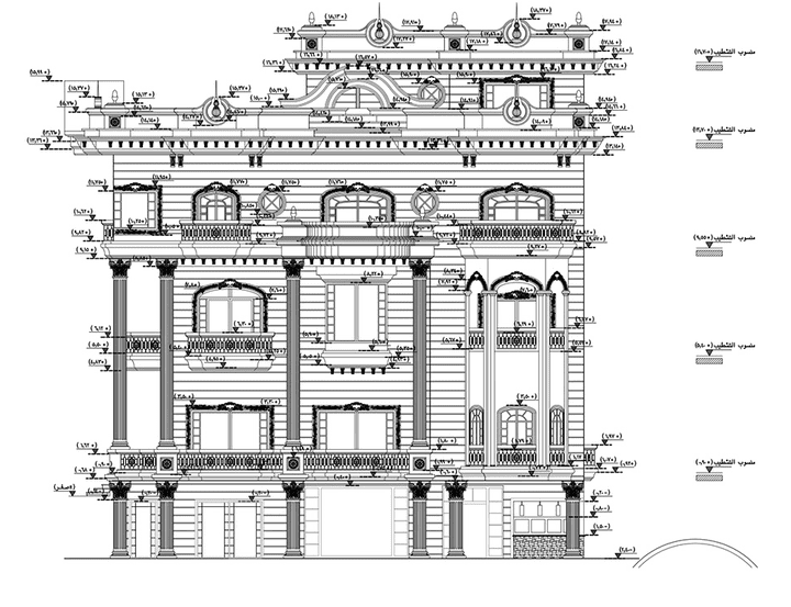 ROYAL PALACE