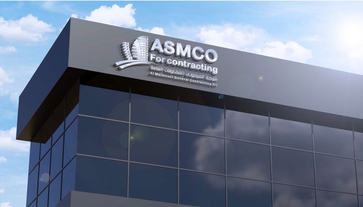 ASMCO - Company Profile