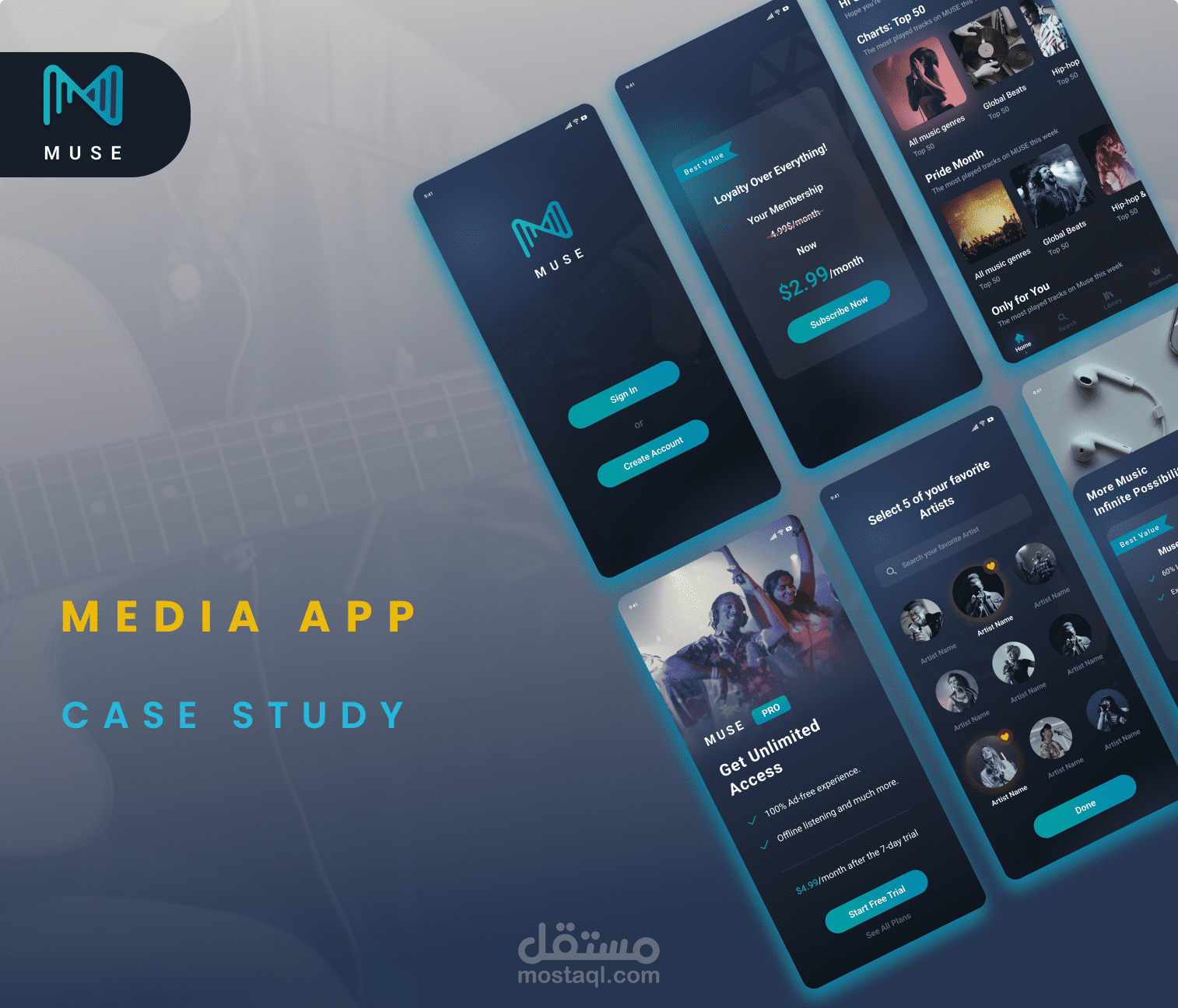 case study app download