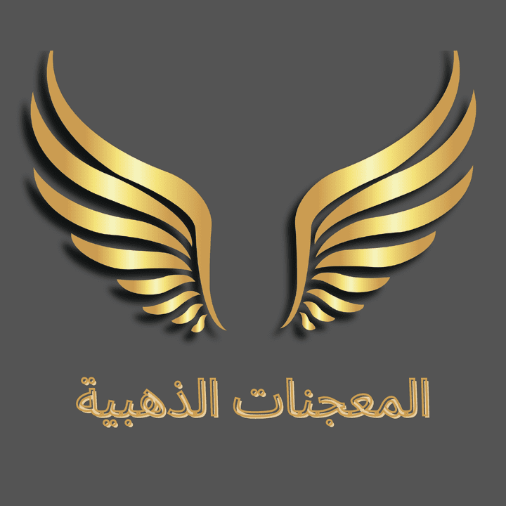 تصميم شعار لوغو لمشروع متجر جديد