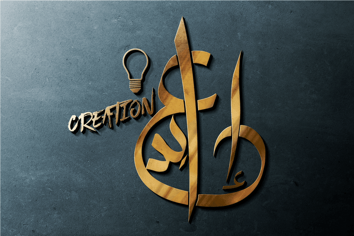 لوغو .... ابداع creation