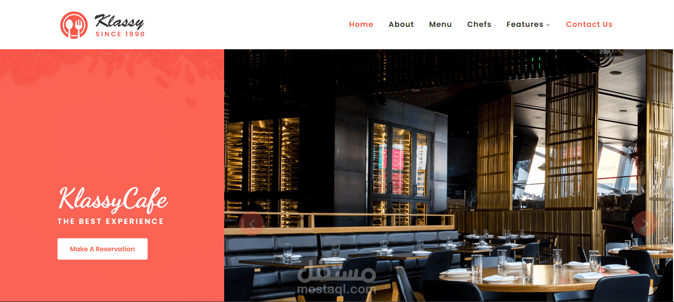 Café Website